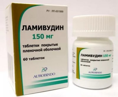 Купить ламивудин-канон, таблетки, покрытые пленочной оболочкой 150мг, 60 шт в Нижнем Новгороде