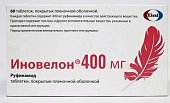 Купить иновелон, таблетки, покрытые пленочной оболочкой 400мг, 60 шт в Нижнем Новгороде