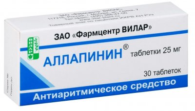 Купить аллапинин, таблетки 25мг, 30 шт в Нижнем Новгороде