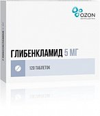 Купить глибенкламид, таблетки 5мг, 120 шт в Нижнем Новгороде