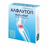 Купить алфлутоп, раствор для инъекций, ампула 2мл 10шт в Нижнем Новгороде