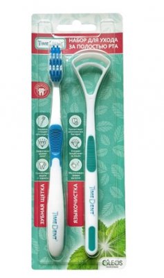 Купить таймдент (timedent) набор зубная щетка для взрослых средняя + языкочистка в Нижнем Новгороде