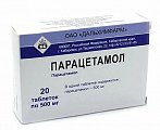 Купить парацетамол, таблетки 500мг, 20 шт в Нижнем Новгороде