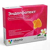 Купить эндопротект, таблетки массой 566 мг, 30 шт бад  в Нижнем Новгороде