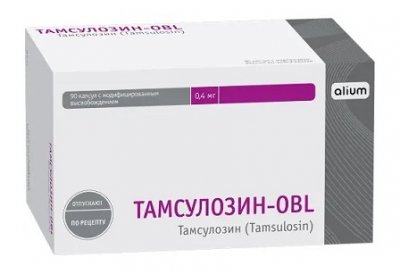 Купить тамсулозин-obl, капсулы с модифицированным высвобождением 0,4мг, 90 шт в Нижнем Новгороде