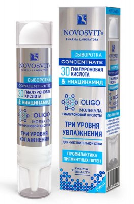 Купить novosvit (новосвит) сыворотка концентрат 3д гиалуроновая кислота и ниацинамид, 35мл в Нижнем Новгороде