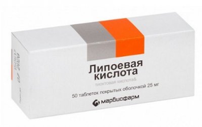 Купить липоевая кислота, таблетки покрытые оболочкой 25мг, 50 шт в Нижнем Новгороде