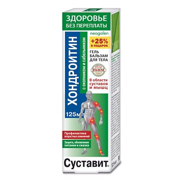 Суставит гель-бальзам хондроитин, окопник и сабельник, 125мл