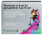 Купить витамир от а до цинка витаминно-минеральный комплекс для детей от 7 до 14 лет, таблетки жевательные 36шт бад  в Нижнем Новгороде