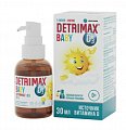 Купить детримакс d3 бэби, раствор масляный 30 мл бад в Нижнем Новгороде