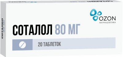 Купить соталол, таблетки 80мг, 20 шт в Нижнем Новгороде