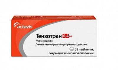 Купить тензотран, таблетки, покрытые пленочной оболочкой 0,4мг, 28 шт (перриго израиль фармасьютикалз лтд, израиль) в Нижнем Новгороде