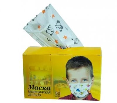 Купить маска медицинская одноразовая детская белая с рисунком, 50 шт в Нижнем Новгороде
