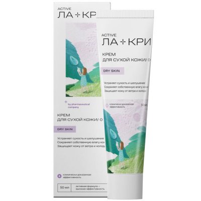 Купить ла-кри крем интенсивный для сухой и чувствительной кожи, 50 мл в Нижнем Новгороде