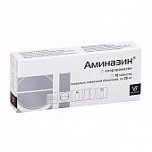 Купить аминазин, таблетки, покрытые пленочной оболочкой 25мг, 10 шт в Нижнем Новгороде