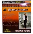 Artemis Deluхе (Артемис) брюки медицинские компрессионные лечебные и профилактические, размер S, цвет черный