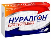 Купить нуралгон фармасинтез, таблетки покрытые пленочной оболочкой 400мг+325мг, 20 шт в Нижнем Новгороде