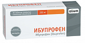 Купить ибупрофен, таблетки покрытые пленочной оболочкой 200мг, 30 шт в Нижнем Новгороде