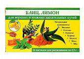 Купить блиц. лимон, пастилки для рассасывания 2,5г, 16 шт бад в Нижнем Новгороде