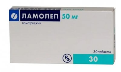 Купить ламолеп, таблетки 50мг, 30 шт в Нижнем Новгороде