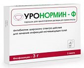 Купить уронормин-ф, порошок для приготовления раствора для приема внутрь 3г, пакетик 8г в Нижнем Новгороде