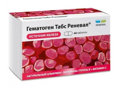 Купить гематоген табс реневал, таблетки покрытые пленочной оболочкой массой 721мг, 60 шт бад в Нижнем Новгороде
