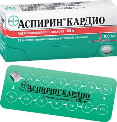 Купить аспирин кардио, таблетки кишечнорастворимые, покрытые оболочкой 100мг, 28 шт в Нижнем Новгороде