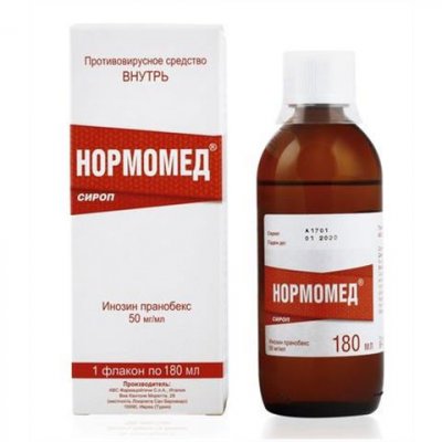 Купить нормомед, сироп 50 мг/мл фл 180мл (авс фармацойтичи с.п.а., италия) в Нижнем Новгороде