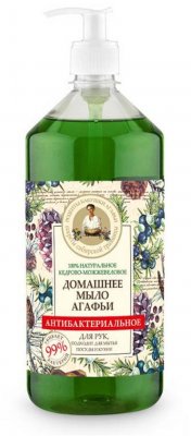 Купить бабушка агафья мыло а/бакт кедрово-можж. 1000мл (первое решение ооо, россия) в Нижнем Новгороде