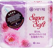 Купить sayuri (саюри) super soft прокладки супер (4 капли) 9 шт. в Нижнем Новгороде