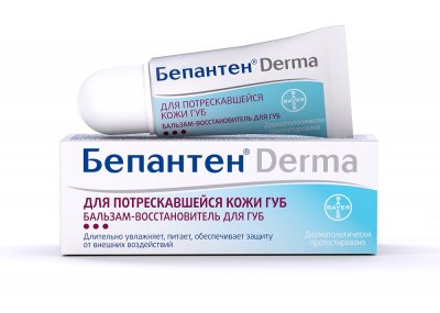 Купить бепантен дерма, бальзам-восстановитель для губ, 7,5мл в Нижнем Новгороде