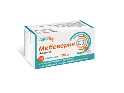 Купить мебеверин-сз, таблетки, покрытые пленочной оболочкой 135мг, 50 шт в Нижнем Новгороде