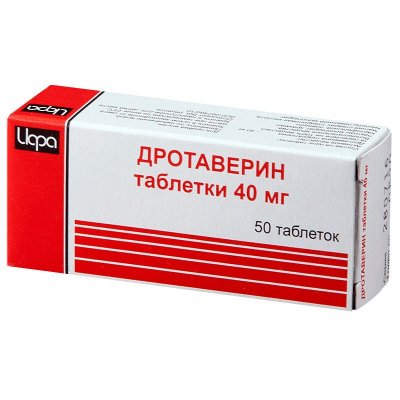Купить дротаверин, таблетки 40мг, 50 шт в Нижнем Новгороде