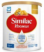 Купить симилак (similac) изомил, смесь на основе соевого белка для детей с аллергией к белку коровьего молока, с рождения 400г в Нижнем Новгороде