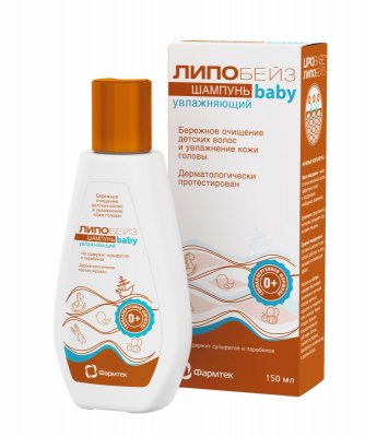 Купить липобейз беби, шампунь детский увлажняющий, 150мл в Нижнем Новгороде