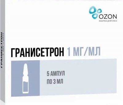 Купить гранисетрон, концентрат для приготовления раствора для инфузий 1мг/мл, ампулы 3мл, 5 шт в Нижнем Новгороде