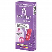 Купить тест для определения беременности frautest (фраутест) expert кассетный, 1 шт в Нижнем Новгороде