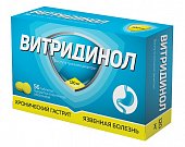 Купить витридинол, таблетки, покрытые пленочной оболочкой 120мг, 56 шт в Нижнем Новгороде