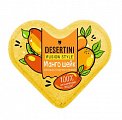 Бомбочка для ванны Манго шейк Desertini(Десертини), 110г