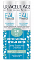 Uriage Eau Thermale (Урьяж) стик для губ увлажняющий 4г 2шт