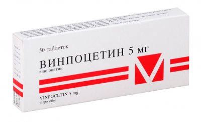 Купить винпоцетин, таблетки 5мг, 50 шт в Нижнем Новгороде