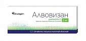 Купить алвовизан, таблетки, покрытые пленочной оболочкой 2мг, 28 шт в Нижнем Новгороде