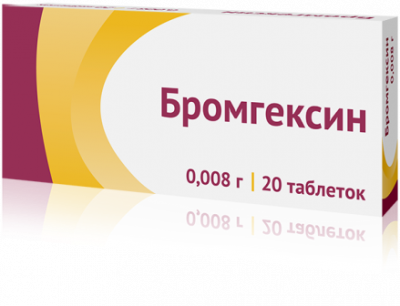 Купить бромгексин-акрихин, тбл 8мг №20 (озон ооо, россия) в Нижнем Новгороде