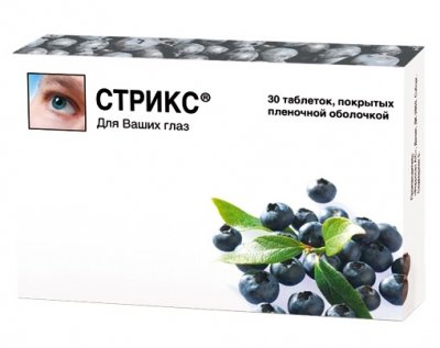 Купить стрикс, таблетки покрытые пленочной оболочкой, 30 шт в Нижнем Новгороде
