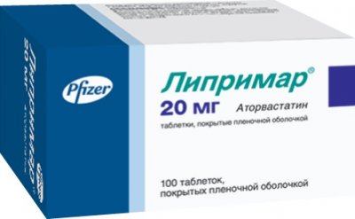 Купить липримар, таблетки, покрытые пленочной оболочкой 20мг, 100 шт в Нижнем Новгороде