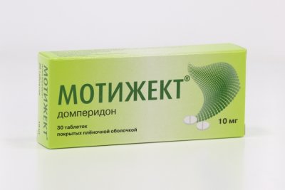 Купить мотижект, таблетки, покрытые пленочной оболочкой 10мг, 30 шт в Нижнем Новгороде