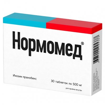 Купить нормомед, таблетки 500мг, 30 шт в Нижнем Новгороде