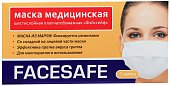 Купить маска медицинская шестислойная фейссейф хлопчато-бумажная на резинке, 1 шт в Нижнем Новгороде