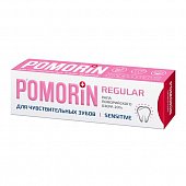 Купить pomorin (поморин) зубная паста для чувствительных зубов, 100мл в Нижнем Новгороде