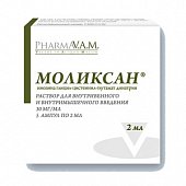Купить моликсан, раствор для внутривенного и внутримышечного введения 30мг/мл, ампулы 2мл, 5 шт в Нижнем Новгороде